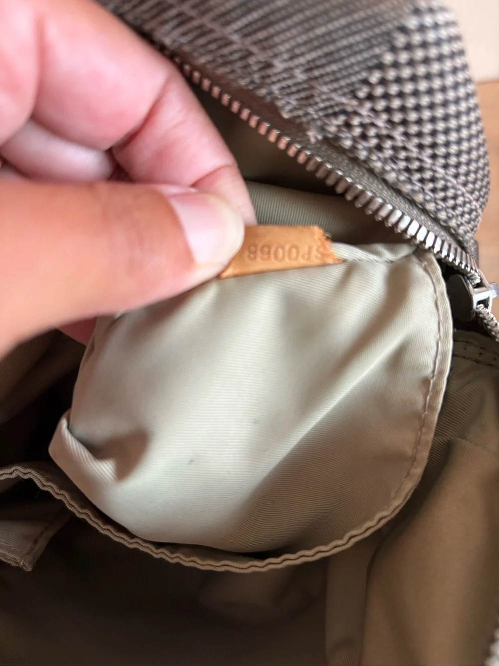 Louis Vuitton Brown and Black Messenger Bag